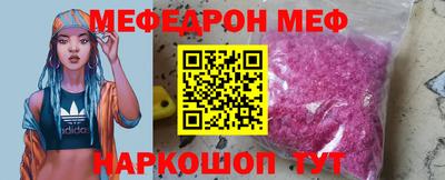 метадон Волжский