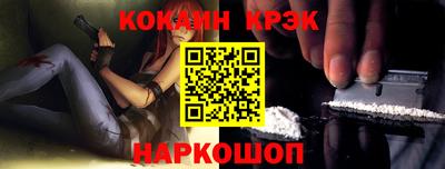 метадон Волжский