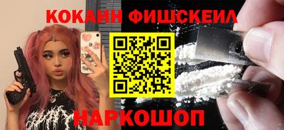 метадон Волжский