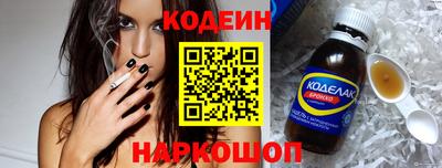 метадон Волжский