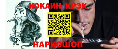 метадон Волжский