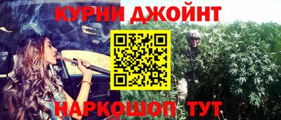 стафф Волгодонск