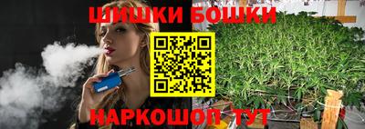 крисы Волжск