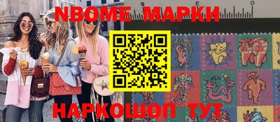 метадон Волжский