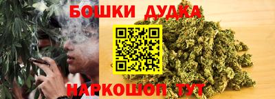 крисы Волжск