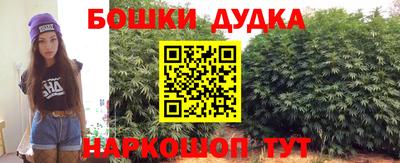 крисы Волжск