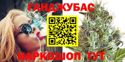 метадон Волжский