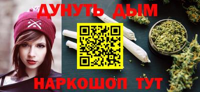 метадон Волжский