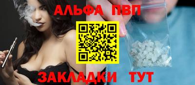 метадон Волжский