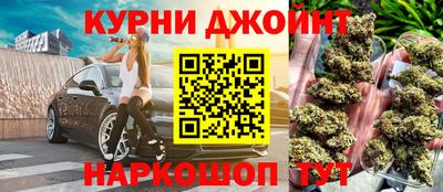 метадон Волжский
