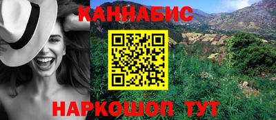 крисы Волжск