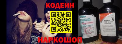 крисы Волжск