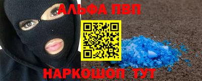 метадон Волжский