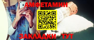 метадон Волжский