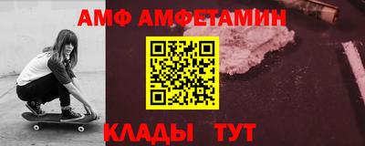 метадон Волжский