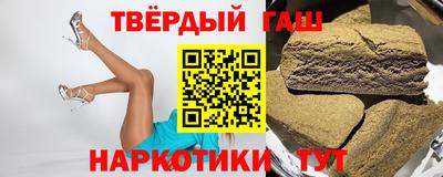 крисы Волжск